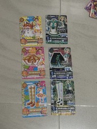 平放星夢學院卡