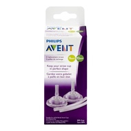 Avent Bendy Straw Replacement Avent Original