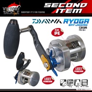 Reel Daiwa Ryoga Bay Jigging C2025 PE-SH handle carbon - Second