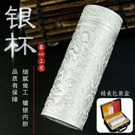 九龙银杯子S999纯银内胆 , 现货 秒发 。。。