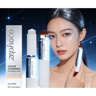 [OFFICIAL ELROEL PRODUCT] ELROEL BLANC Cover Cream Stick V w/ Detachable Brush - Korean Skin Care Co