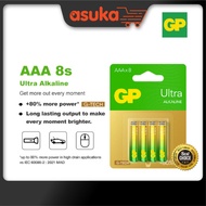 GP Ultra Alkaline Battery AA / AAA/ AAAA
