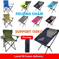 （SG STOCK）EmmAmy®  fit Foldable beach chair camping chair/outdoor chair Portable Chairs