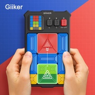 Xiaomi Giiker Super Huarong Road Question Bank Teaching Challenge All-in-one board puzzle game Smart