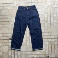 Beslow Denim Selvedge Baggy