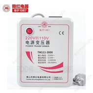 Big Sale🔥Electronic Invoice Free🔥Shunhong 500W1000W2000W3000W Transformer 220V to 110V Power Voltage