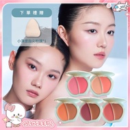 TIMAGE Caitang Talang Still Water Languang Two-Color Blush Cream Free Small Burger Puff * 1 Luminous