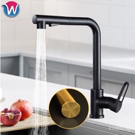 [kline]Kitchen Tap Pull-out Rotatable Faucet Household Sink Hot And Cold Water Faucet