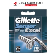 [Direct from Japan] Gillette Sensor Excel Manual Shaver Replacement Blades (10 Sheets)