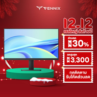 Xiaomi Redmi Monitor 21.45" 75Hz FHD - รับประกัน 1 ปี