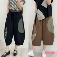 < Mei > Popular Geometric Stitching Wide Pants (4680)