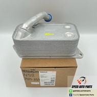 BMW Engine Oil BEHR Brand (MAHLE) 7525 333 (N52 Engine)