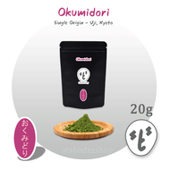 มัทฉะเกรดพิธีจากญี่ปุ่น สายพันธุ์ Okumidori แท้ Single/Uji Kyoto บรรจุซอง (ShinTeaShop)