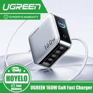 UGREEN 160W GaN Fast Charger Real Time Power Display Foldable Charger With 240W 1.5M C to C Cable