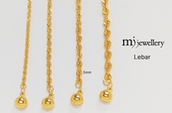 MJ Jewellery 375/9K Gold Hollow Rope Anklet K004