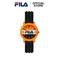 FILA Kids Rubber Quartz Watch 38-203-005