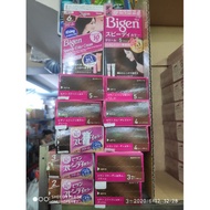 Bigen Speedy Color Cream Hair Dye