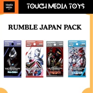 (JAPAN) RUMBLE PACK TCG ULTRAMAN CARD GAME