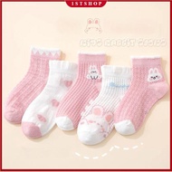 5 Pairs Kids Girls Socks Floral Design Thin Mesh Children's Socks Baby Boys Cute Cartoon Summer Baby