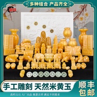 Natural Jade Beige with Funeral Items Urinal Ornaments Funeral Funeral Accompany Funeral Items
