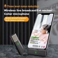 Aivol-DS01 專業2.4G迷你便攜Type-C領夾式無線直播麥克風專用於室內外錄音 mceckp Aivol-DS01 Professional 2.4G Mini Portable Type