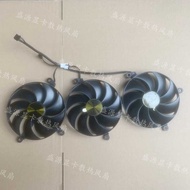 ZOTAC/ZOTAC RTX 4090 Overseas Version 24G Gaming Game Graphics Card Cooling Fan Ball Fan