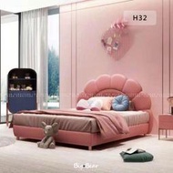 【大熊傢俱】DFC H32 花朵床 軟床 兒童床 粉紅色皮床 雙人床 青年床 公主床 男孩床 輕奢床