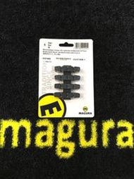 MAGURA 輪圈煞車 HS11/HS22/HS33/HS33	R 黑色 標準 煞車皮 油壓碟煞 登山車 自行車