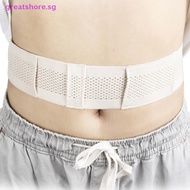 greatshore  Peritoneal Dialysis Waist Belt Catheter Protector Adjustable Abdominal Belt Catheter Fix