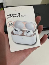 AirPods Pro 耳機貼