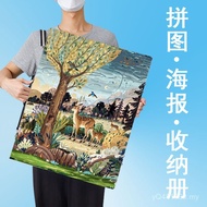 Puzzle Book Piece Collection Book Piece 500-2000 Thick Finished Product Storage Book 1,000A1A2 Loose