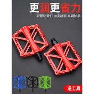 Bicycle Accessories Pedal Mountain Bike Pedal Bike Pedal Bike Pedal Accessories20260521