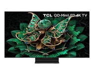 TCL - 50C7K 50吋 Premium QD-MiniLED 智能電視