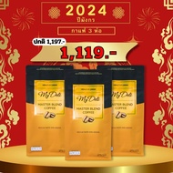 กาแฟ My Deli  ขนาด 150 กรัม