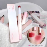 Gege bear Lipstick Lip Cream Silkygirl Velvet Matte Lipstick Blush Waterproof Long Lasting Flat Card