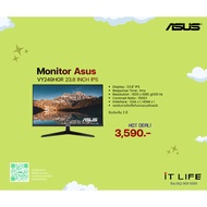 MONITOR (MONITOR) ASUS VY249HGR (IPS VGA HDMI) 120Hz