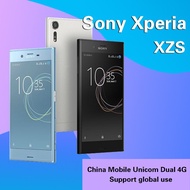 Sony Xperia XZs Japanese smartphone