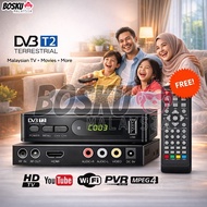BOSKU Full HD 1080P Megogo Decorder DVB-T2 Digital TV Tuner DVB T2 Terrestrial Decoder T2 Digital TV