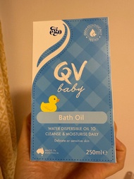 QV baby bath oil