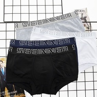 Men's Underwear Sexy Youth Cotton Solid Color Men's Boxers Breathable Mid Waist Plus Size Underwear