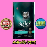 REPACK 1KG REFLEX STERELISED CHICKEN