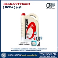 Honda CVT Fluid-2 ( HCF-2 ) 3.5L - 08269-P99Z8FM1