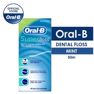 [East Malaysia] Oral-B Super Floss Clean Dental Floss, Mint 50m