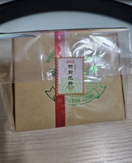 正宗杭州雨前特級西湖龍井茶 綠茶
