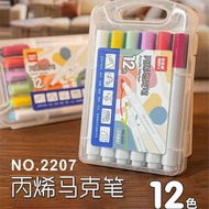 Acrylic Marker Color Pen Set Art Color Pen Acrylic Paint Paint Painting Pen Children Waterproof Stac