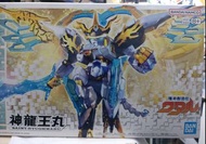 Bandai - 魔神創造傳 神龍王丸 - 拼裝可動模型