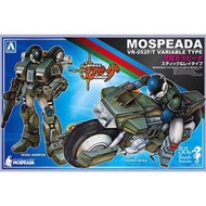 [預訂/6月] VR-052F/T Mospeada 家華&雷機 1/12 機甲創世記模型