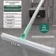 Magic Broom Floor Scraper Silicone Broom Retractable Silicone Broom Cleaning Floor Bathroom Toilet H