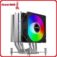 Great Wall X4 Copper Tube mini Version CP Radiator 9C Fan intel Universal 2011 Compatible E5X99 Air 