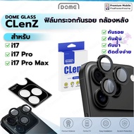 Domeglass CLenZ Rear Camera Glass Film i17 | i17Pro i17ProMax